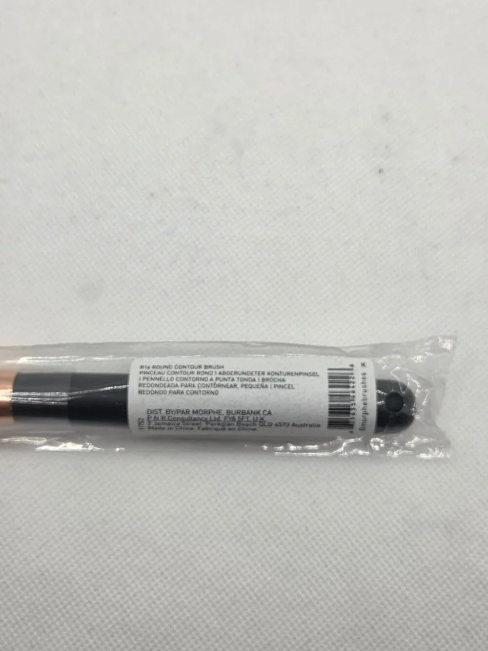 Morphe R14 Round Contour Brush – NEW